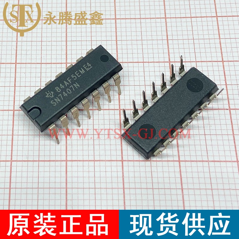 SN7407N
